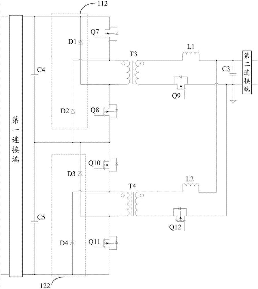 Efficient bidirectional DC-DC converter