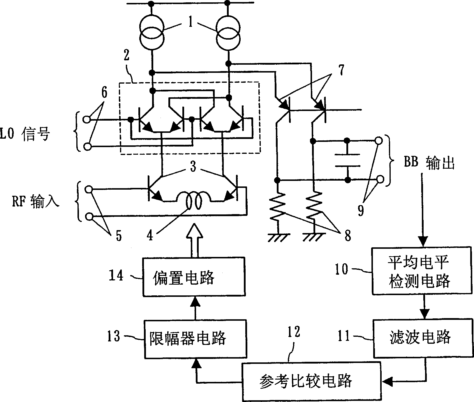 Signal reception front-end circuit, signal reception circuit, and communication apparatus comprising the same