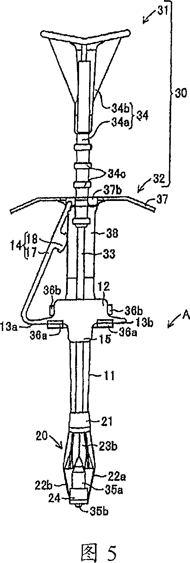 Intracorporeal indwelling equipment