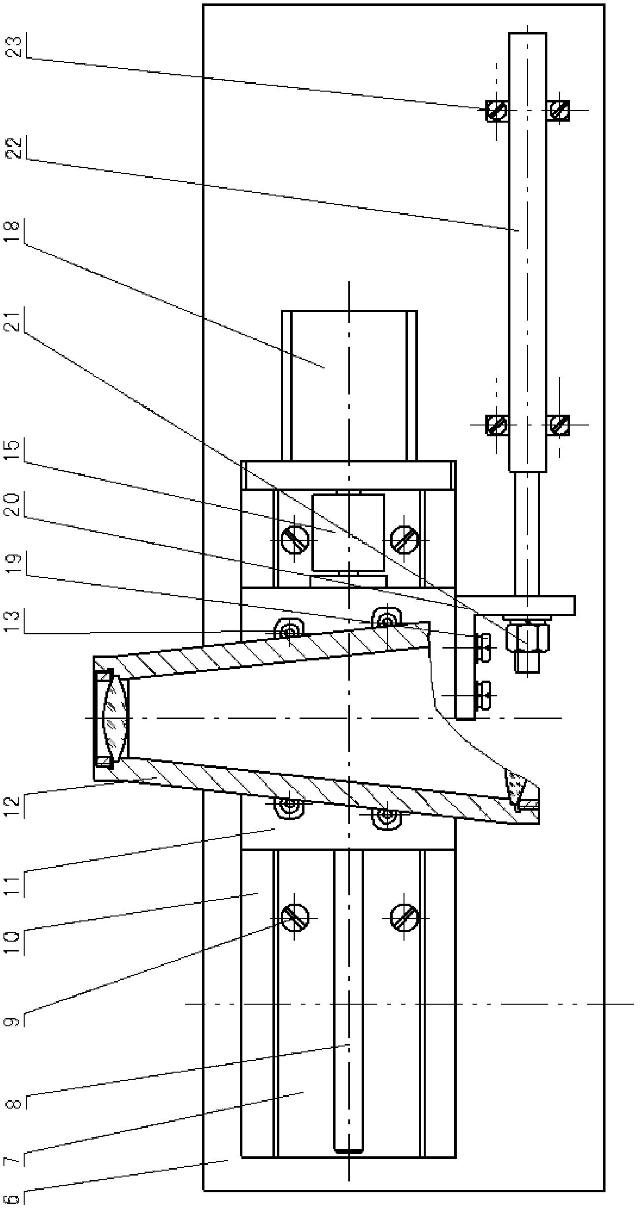 Laser beam expanding lens transposition mechanism