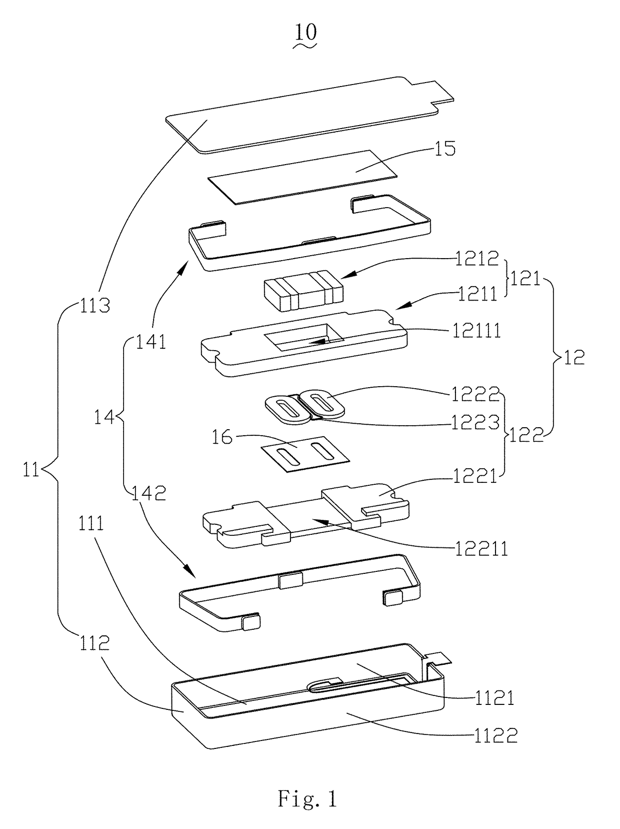 Micro vibration motor