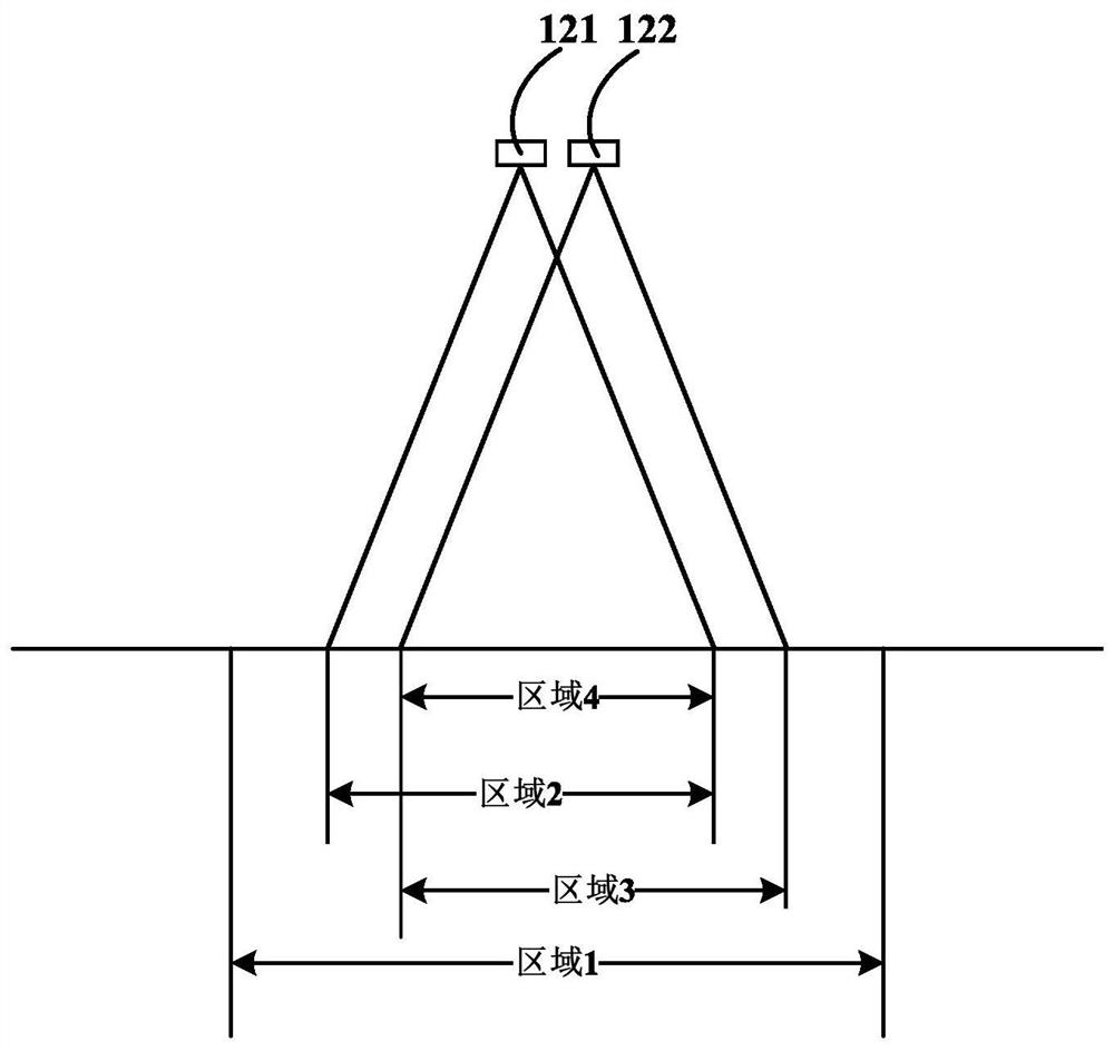 Virtual control panel operation identification method and refrigerator