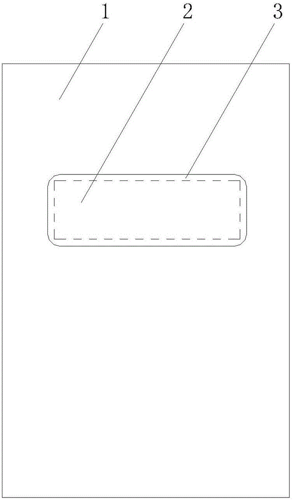 Automobile skylight with waterproof and anti-freezing effects