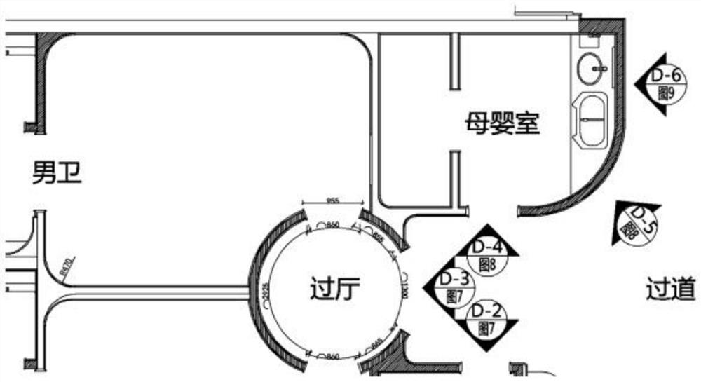 Machining method for arc door opening of arc wall face in stone industry