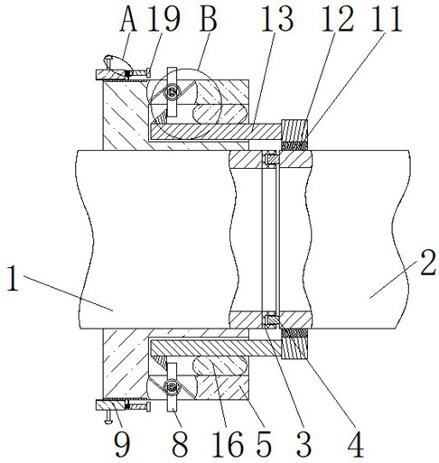 Multi-channel underwater PE communication pipe