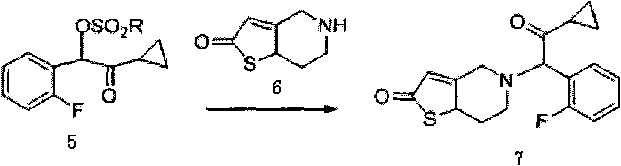 Industrial production method for prasugrel