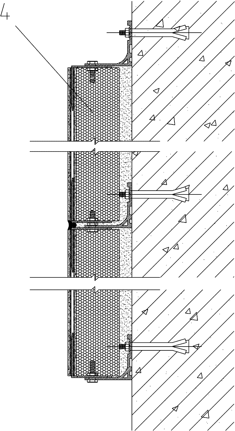 Process for mounting splicing type low-carbon heat insulating energy-saving plate