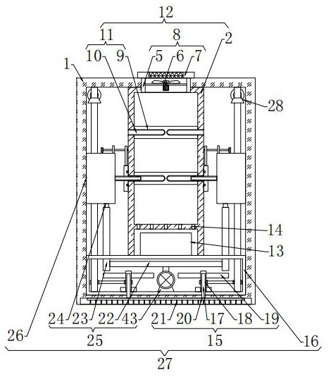 Directional heat dissipation type safety power distribution cabinet