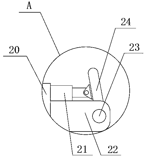 Energy-saving plate-shaped stamping part