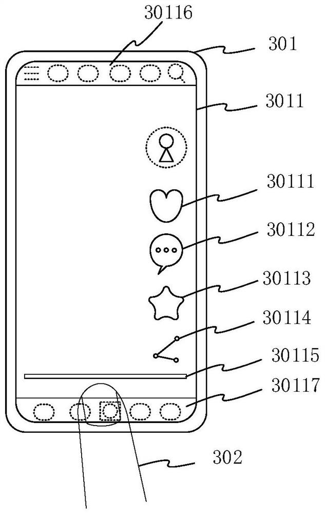 Event information processing method and device, electronic equipment and storage medium