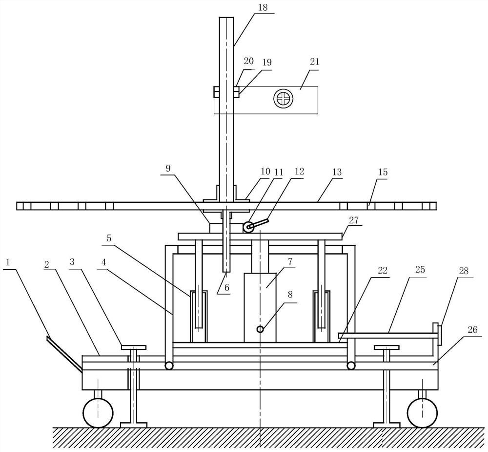 A comprehensive target board vehicle for helicopter gunship optical school