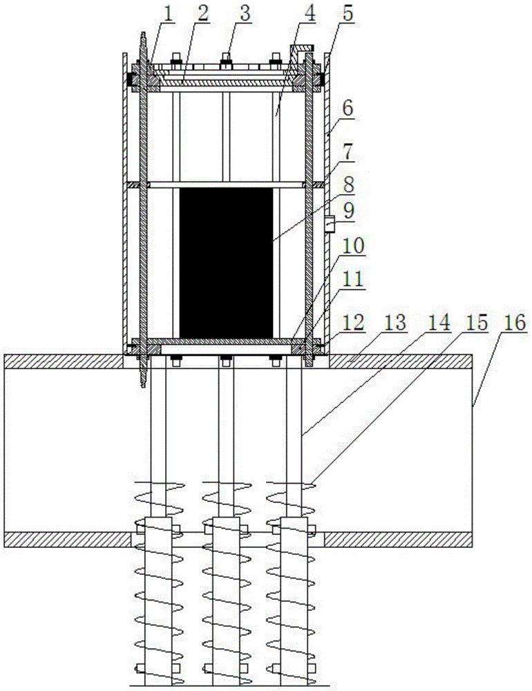 Steam catapulting type organic matter garbage disposal machine with discharge guide plate