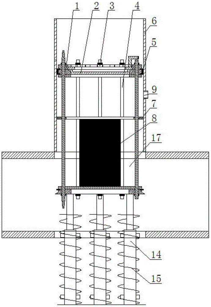 Steam catapulting type organic matter garbage disposal machine with discharge guide plate