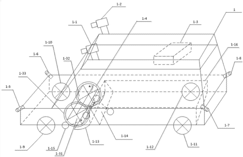 Binocular vision based dual-mode intelligent ball picking robot system