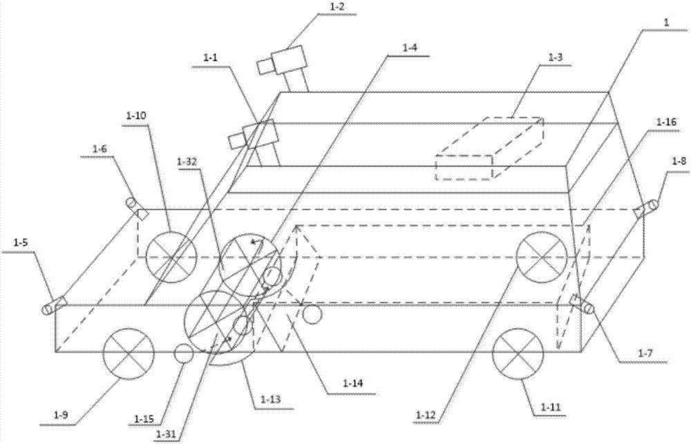 Binocular vision based dual-mode intelligent ball picking robot system