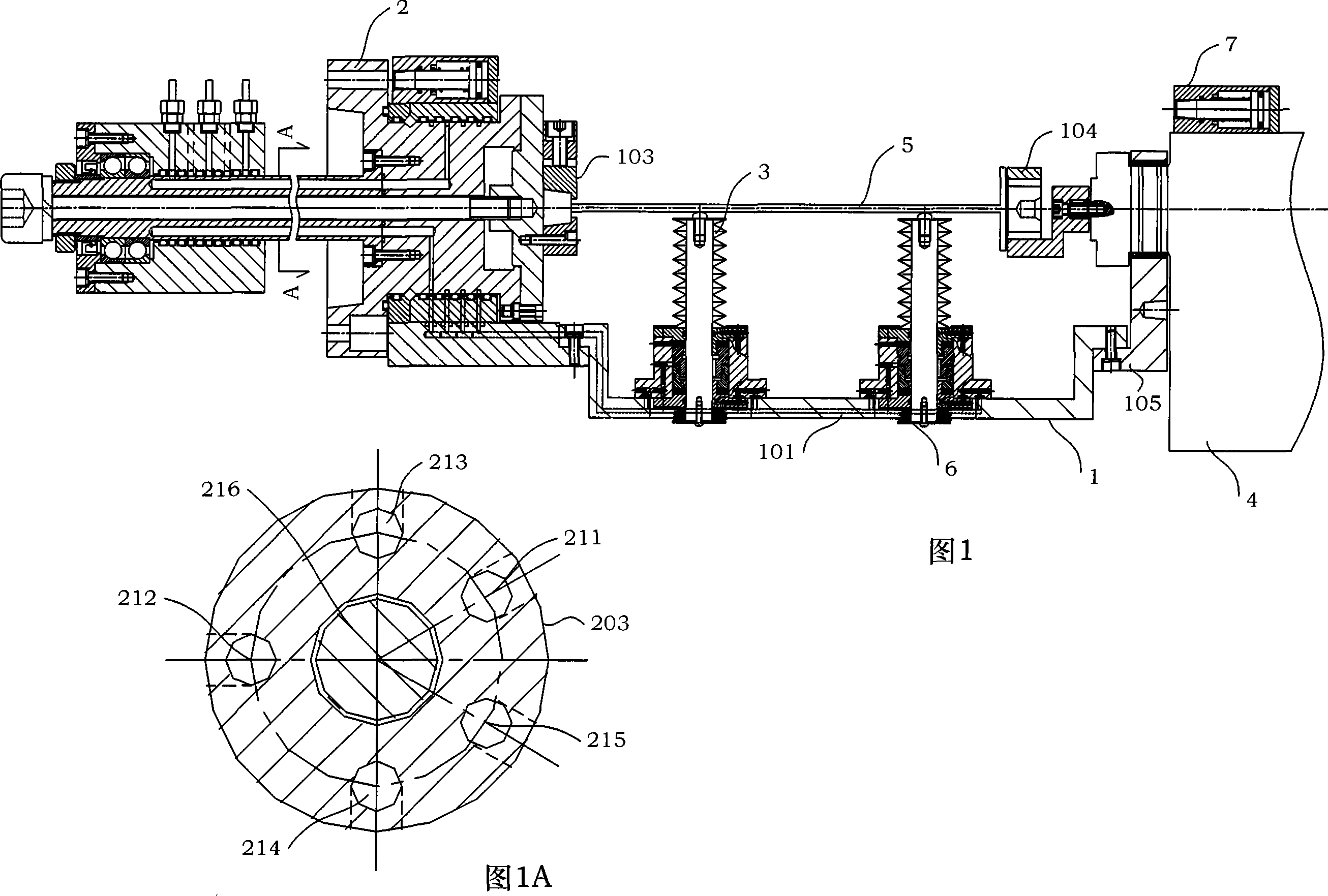 Flexible multipoint supported system in use for digital controlled machining laminae