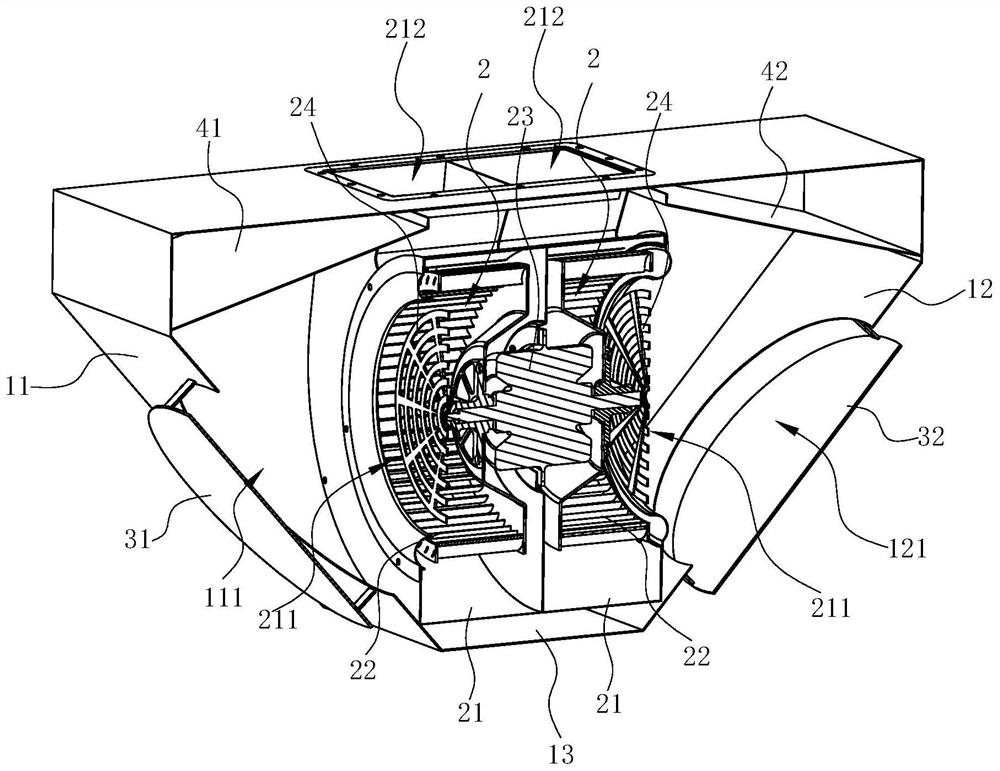 Range hood and control method thereof