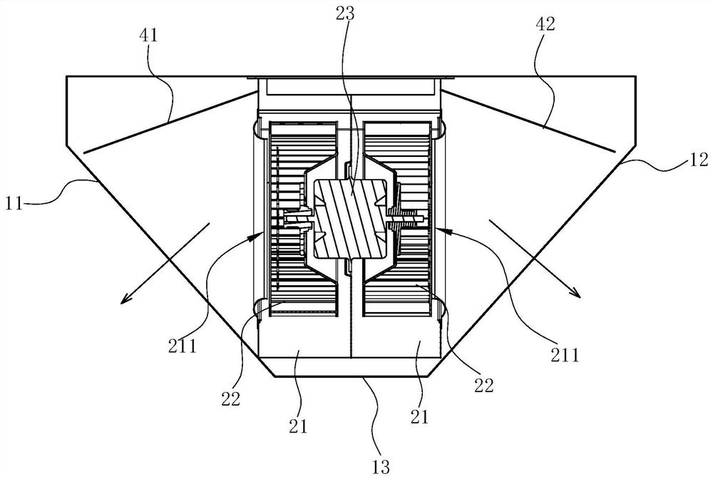 Range hood and control method thereof