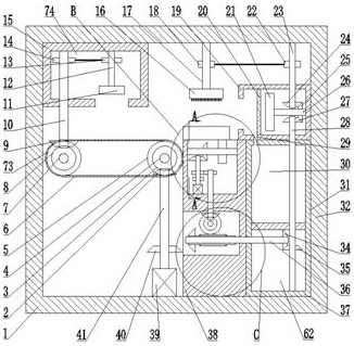 A relay drying dust removal device