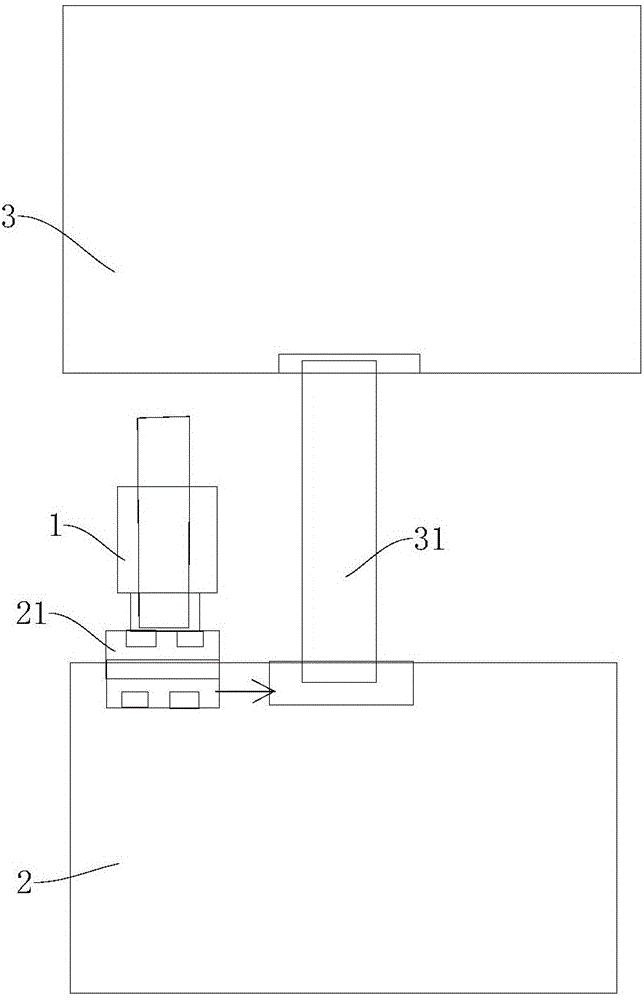 Power source adapter and mobile terminal