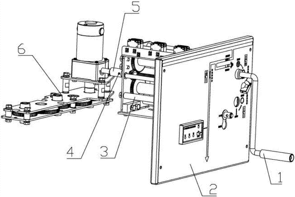 Manual and electric modular three-station mechanism and interlocking device