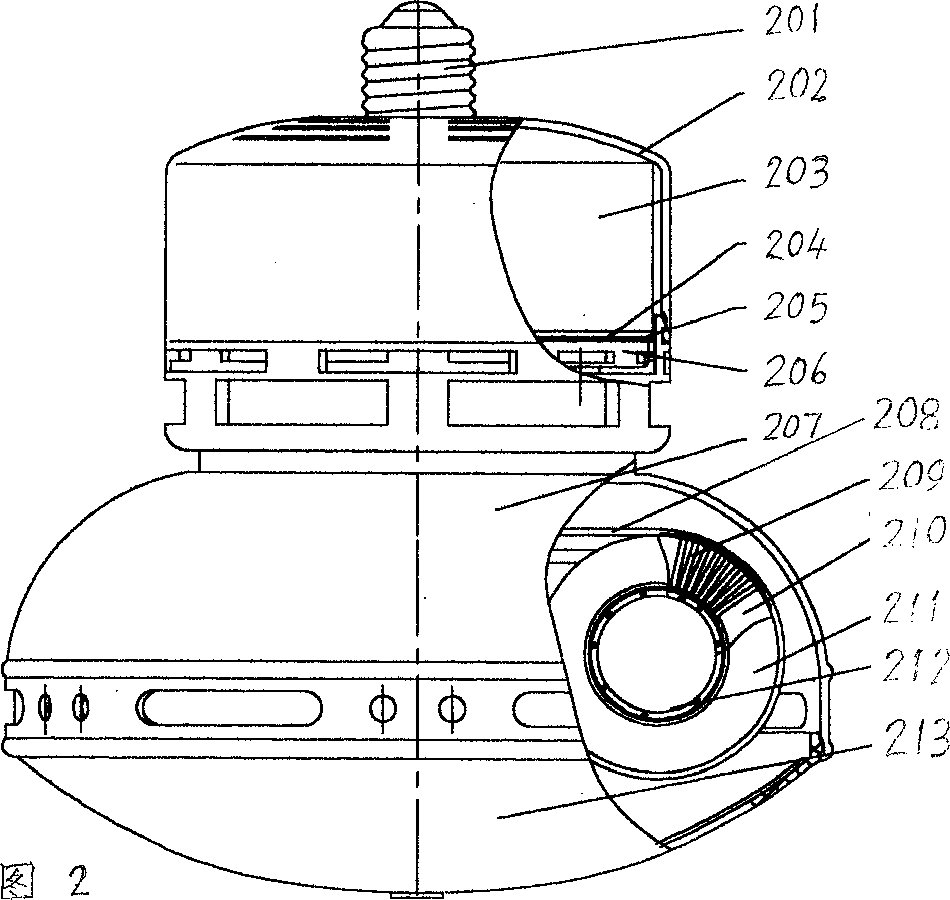 Compact light-regulation electromagnet induction lamp