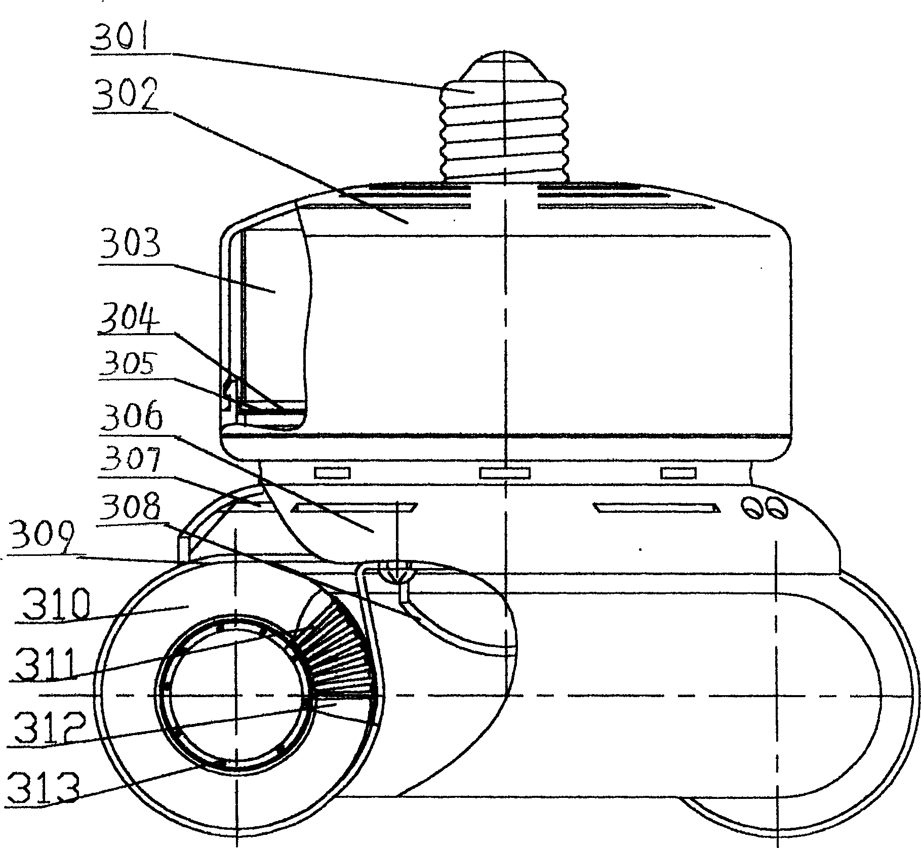 Compact light-regulation electromagnet induction lamp