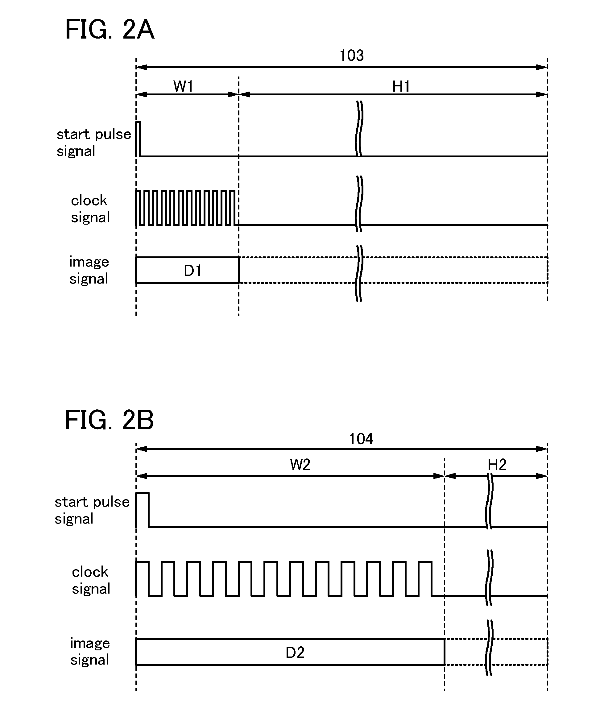 Display device and E-book reader provided therewith