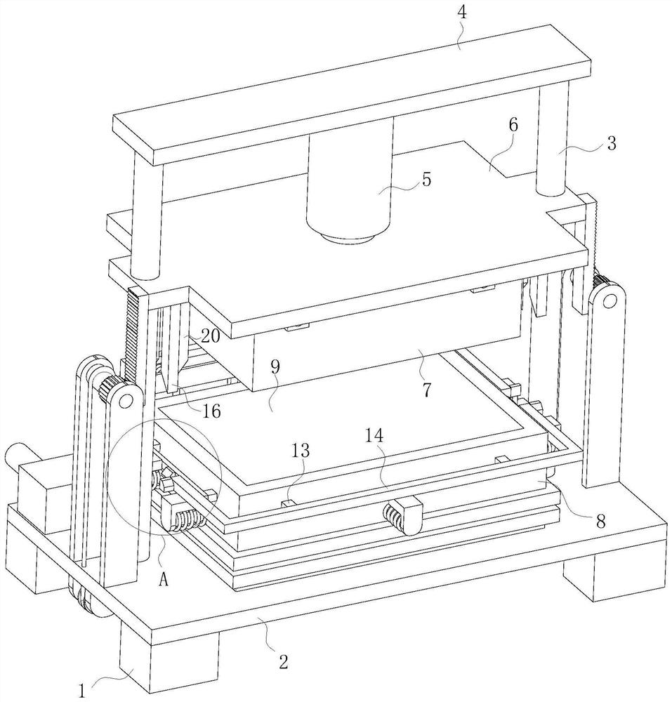 Aluminum pressing casting