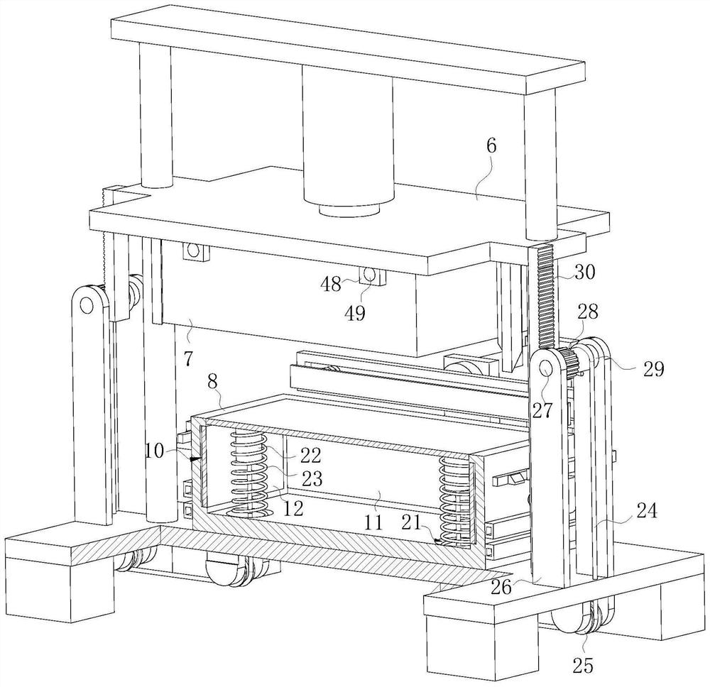 Aluminum pressing casting