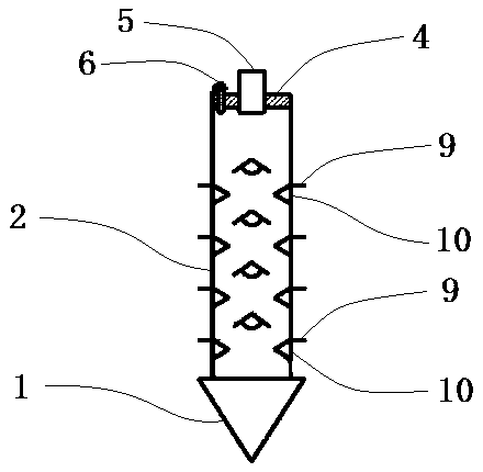 Multi-layer in-situ agent injection method for contaminated site