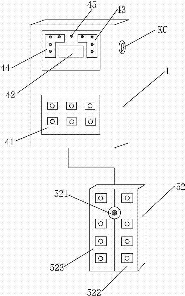 Electric permanent magnetic chuck control device capable of quick mold changing