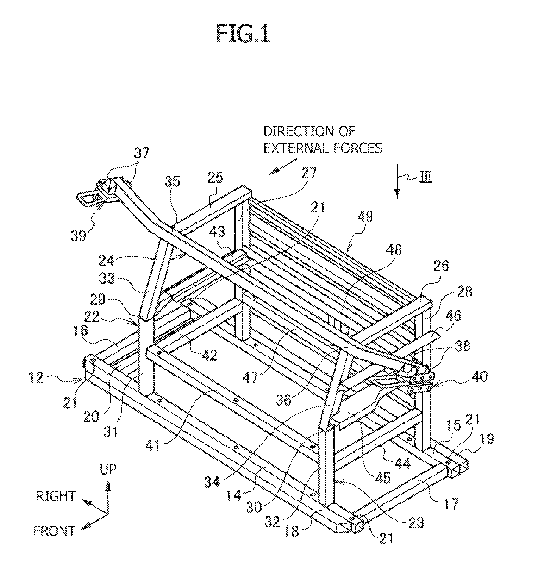 Protecting frame structure for power supply apparatus