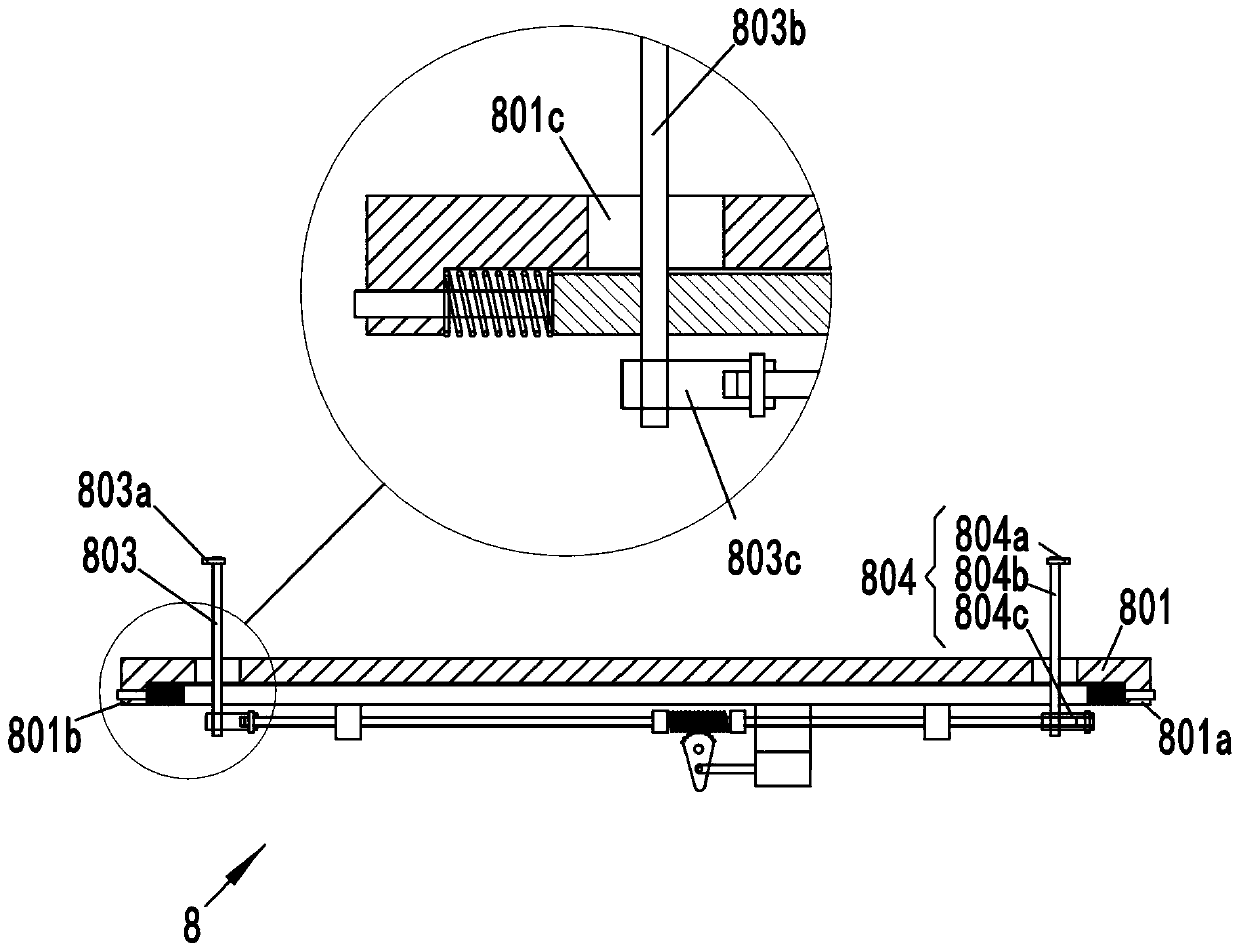 Hydraulic pressure displacement injection pump