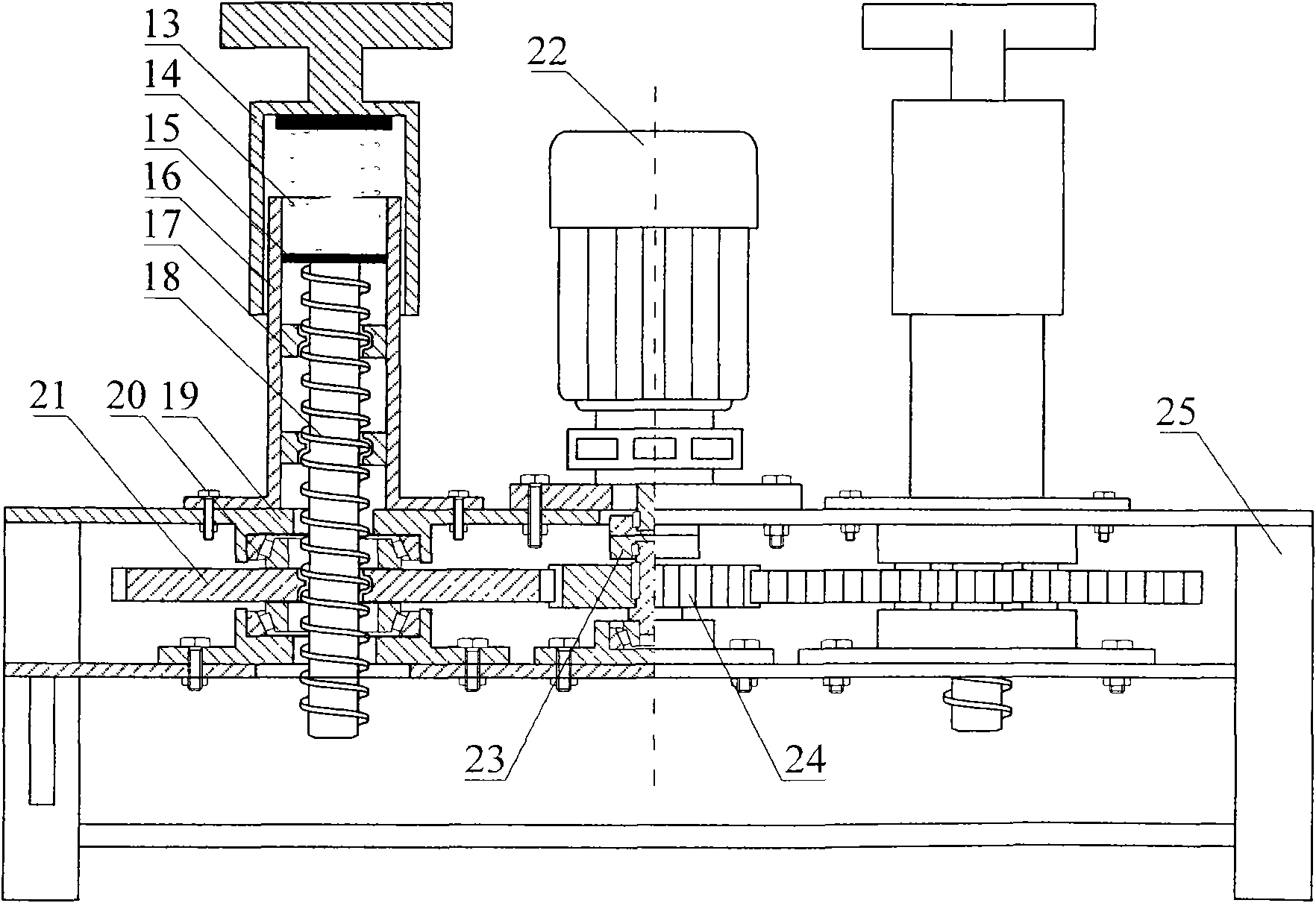 Biomass feed divider with changeable trough obliquity and vibration frequency and amplitude