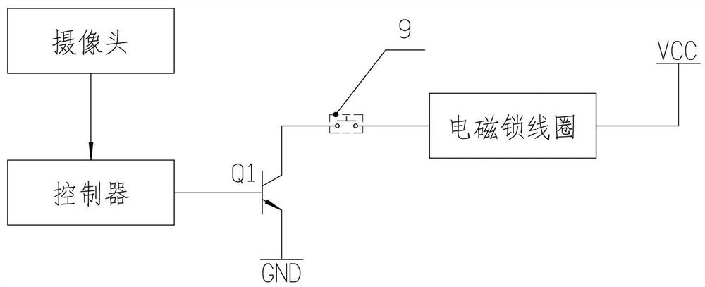 Office mobile phone storage and transmission system