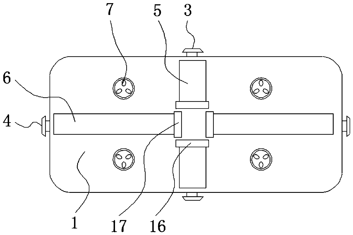 VR glasses system with eye fatigue relieving function