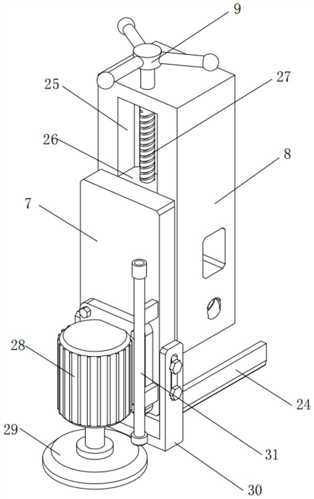 Building aluminum formwork working face machining device and method