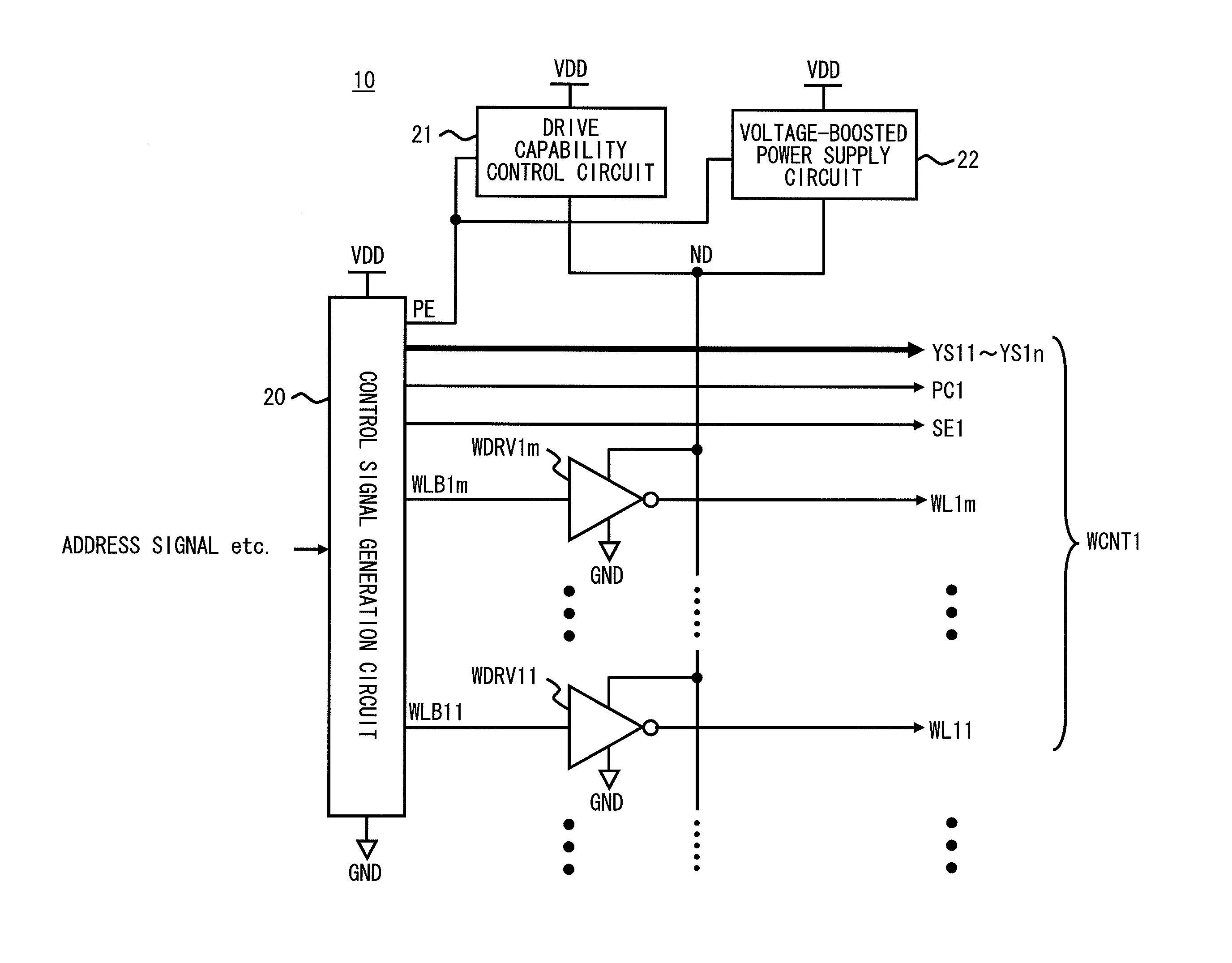 Semiconductor storage device and its cell activation method