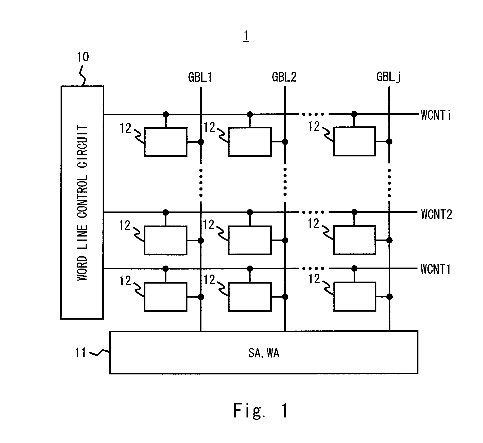 Semiconductor storage device and its cell activation method