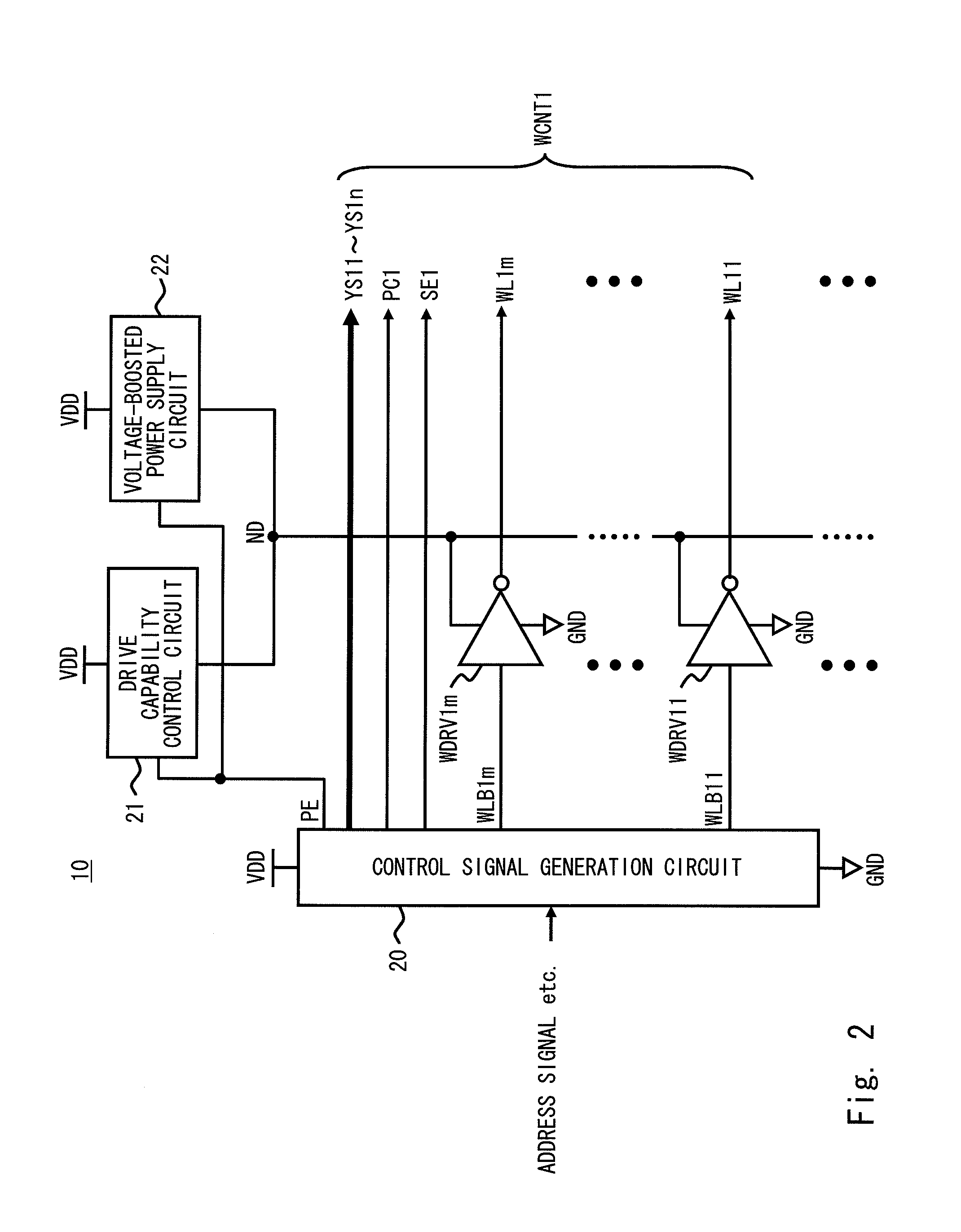 Semiconductor storage device and its cell activation method