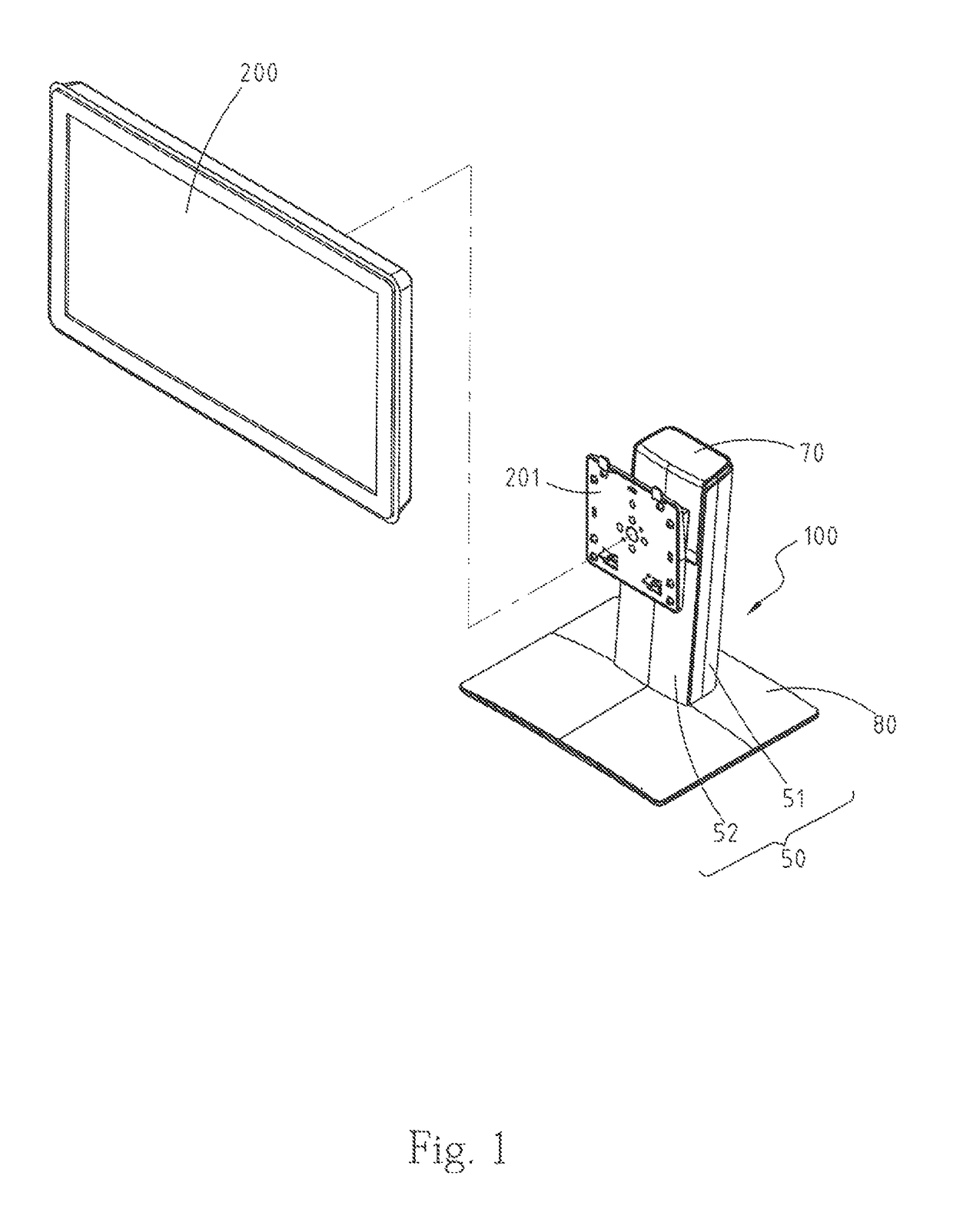 Positionable lift stand