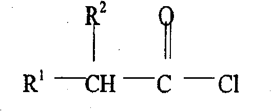 Alkyl ketene, preparation method and application thereof