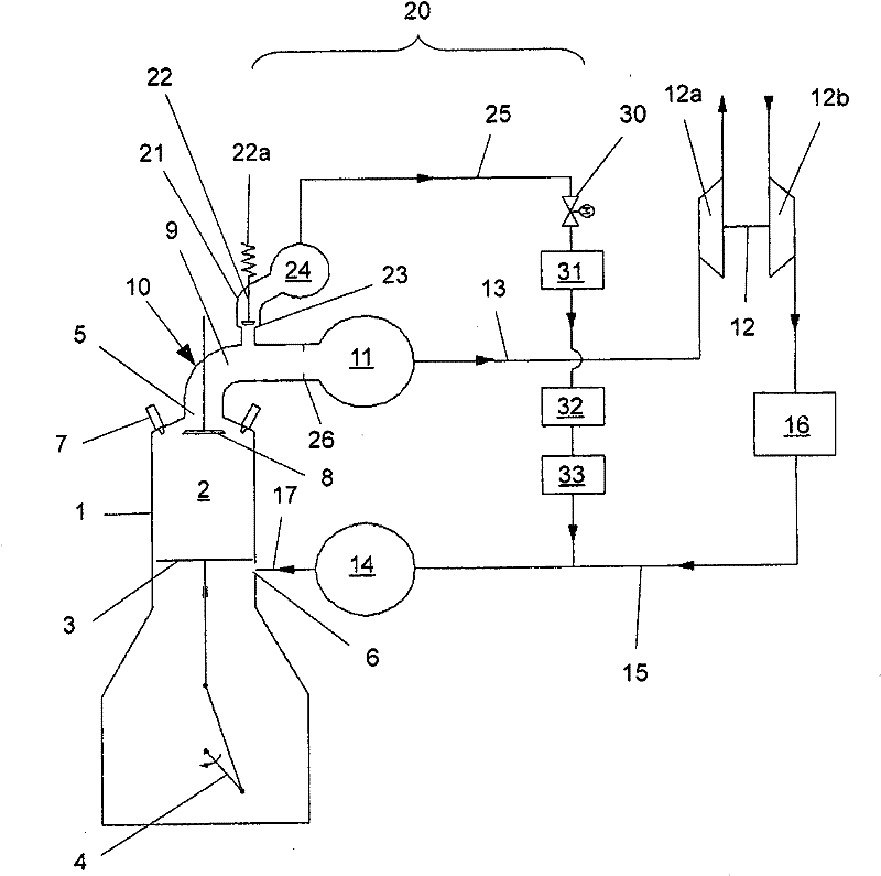 Internal combustion engine