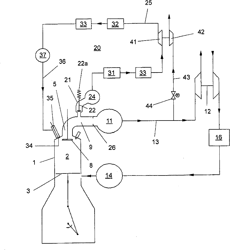 Internal combustion engine