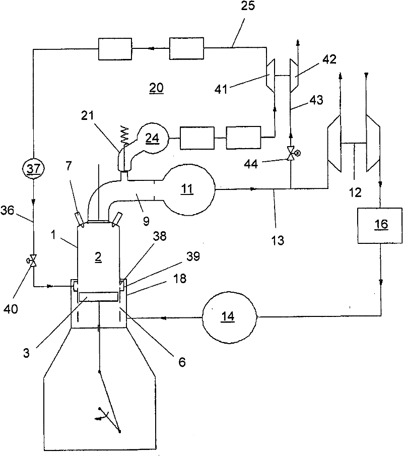 Internal combustion engine