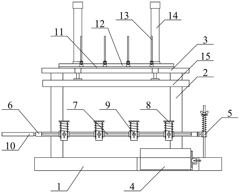 Financial accounting document punching device convenient to maintain