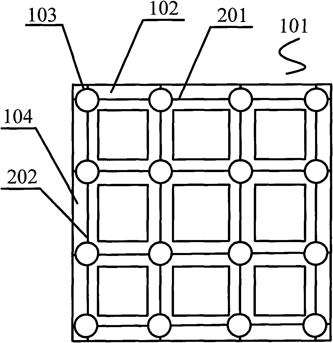 LED display screen