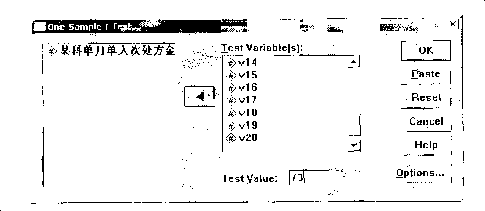 Analytical method of doctor formula behavior