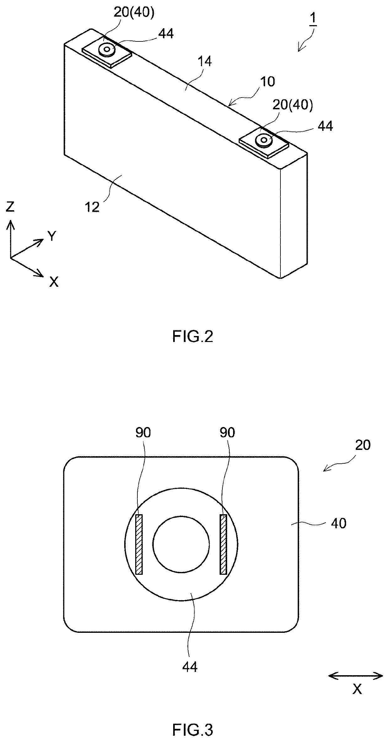 Assembled battery